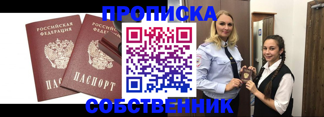 форма 3 в Симе