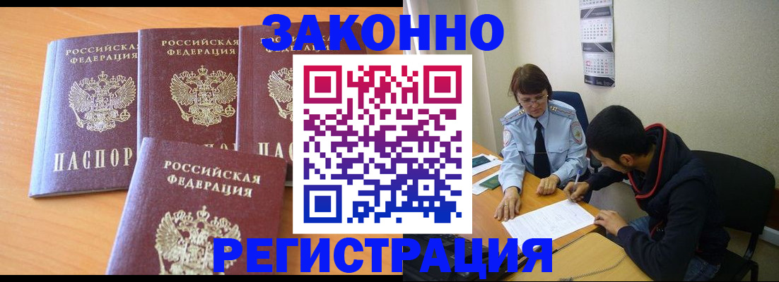 форма 3 в Симе